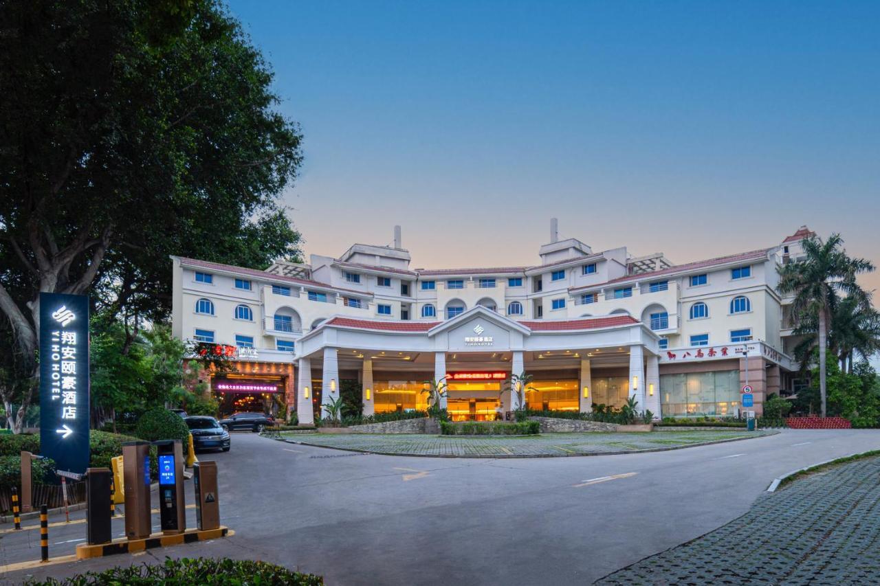 เซียเหมิน เซียกัน ยี่หาว โฮเต็ล Hotel เซียะเหมิน ภายนอก รูปภาพ