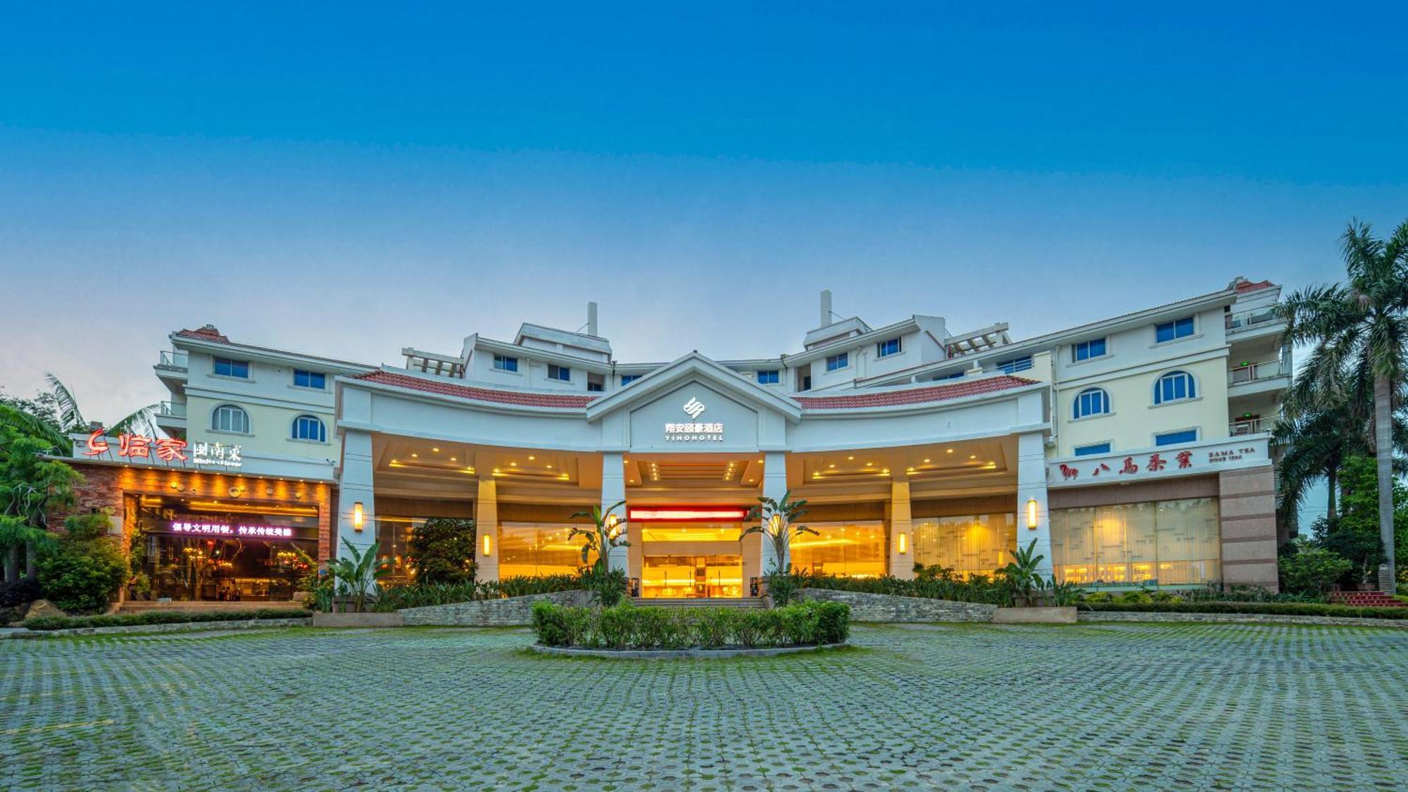 เซียเหมิน เซียกัน ยี่หาว โฮเต็ล Hotel เซียะเหมิน ภายนอก รูปภาพ