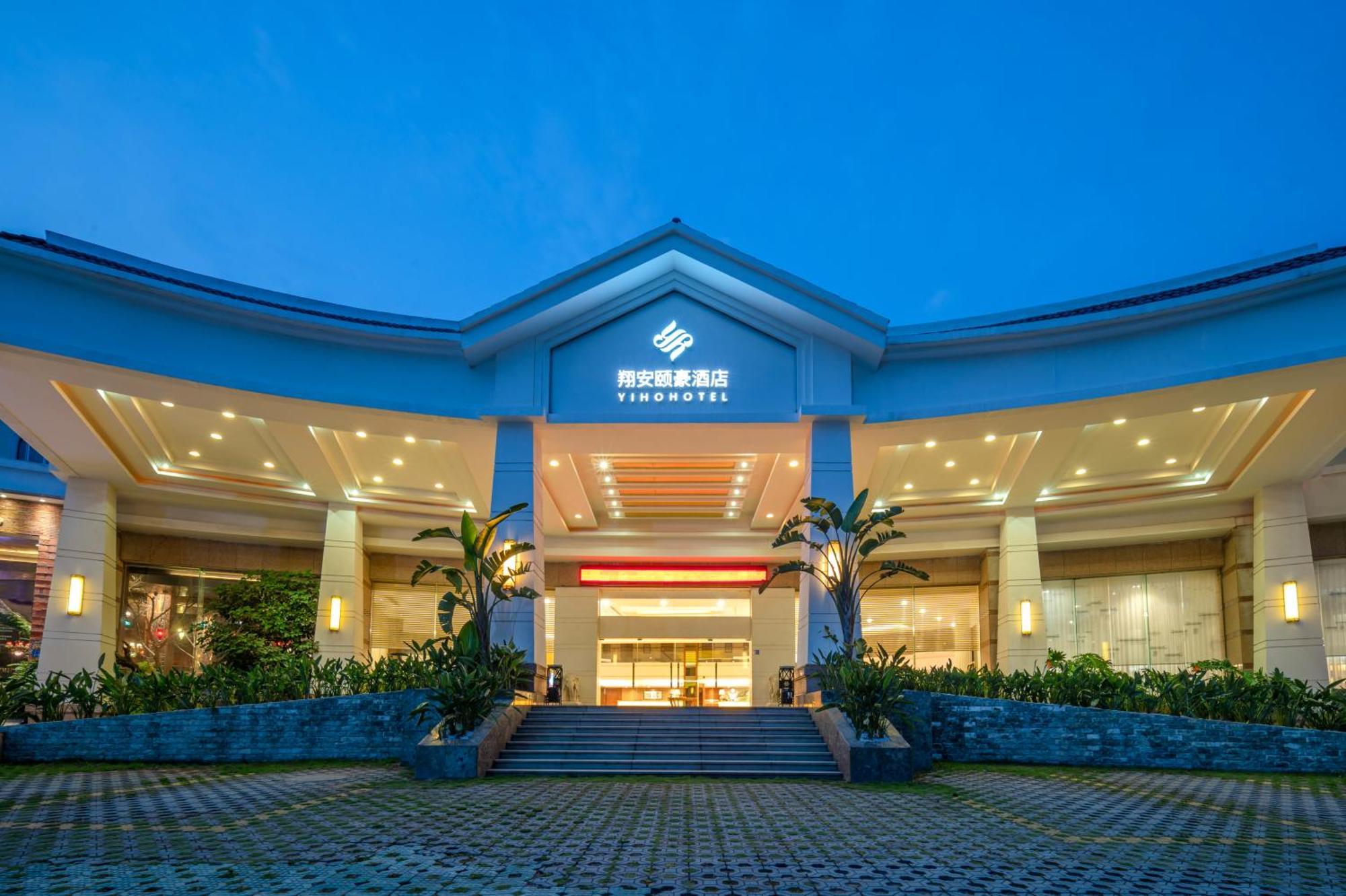 เซียเหมิน เซียกัน ยี่หาว โฮเต็ล Hotel เซียะเหมิน ภายนอก รูปภาพ