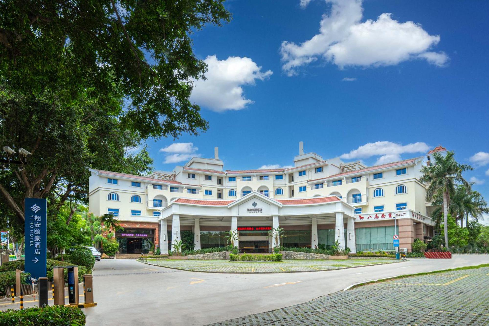 เซียเหมิน เซียกัน ยี่หาว โฮเต็ล Hotel เซียะเหมิน ภายนอก รูปภาพ